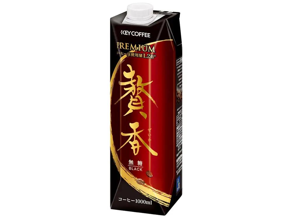 キーコーヒー まろやか仕立て 贅香 無糖 1リットル×12本 [h146]