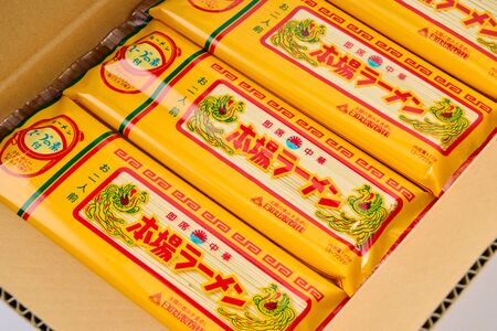 本場ラーメン ゴールド 80人前　昔なつかしの塩コショウ味 九州ラーメン 熊本ラーメン 宇城市産ラーメン 日の出製粉ラーメン