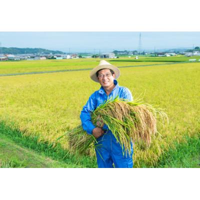 ふるさと納税 伊賀市 特別栽培米 伊賀米真空パックセット　合計900g |  | 03