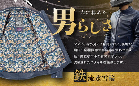 【デグナー】クラシック×花山コラボジャケット 21SJ-14K ネイビー 鉄流水雪輪＜XLサイズ＞(バイク バイクギア バイク用品 バイクグッズ)［ 京都 バイクギア ブランド レザー ジャケット 人