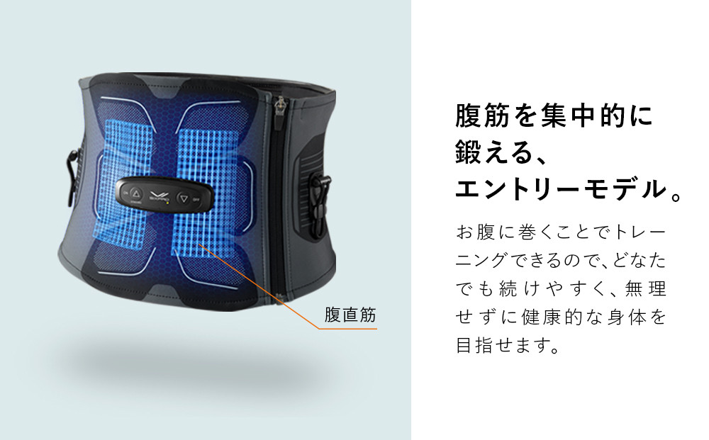 SIXPAD Abs 2【Mサイズ】
