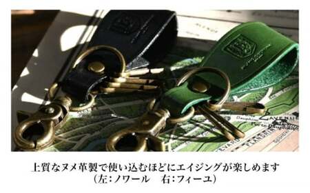 本革ナスカン付きキーホルダー ノワール(黒色)　滋賀県長浜市/株式会社ブラン・クチュール[AQAY064] キーホルダー キーホルダー キーホルダー キーホルダー キーホルダー