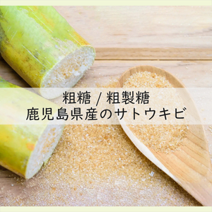 梅干し 無添加 訳あり はちみつ梅干1kg（500×2） 塩分6％ / 梅干 梅干し うめぼし 梅 うめ ウメ はちみつ はちみつ梅 はちみつ梅干し 南高梅 南高梅梅干し 家庭用 ご家庭用【baiko