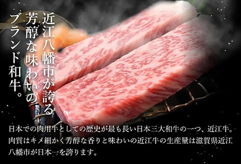 【ふるなびWEEK対象】近江牛 ステーキ サーロイン 400g (200g×2枚) 【AG08W-FN】 ステーキ