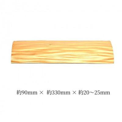 ふるさと納税 加茂市 国産絞り丸太面皮　青竹踏み　1個 |  | 01