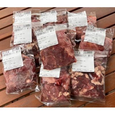 ふるさと納税 山梨県 【早川ジビエ】ペット用鹿肉100g×30パックセット