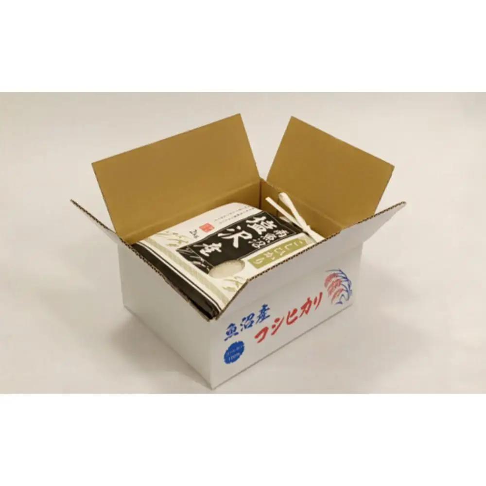 【新米予約】令和８年産「五つ星お米マイスター」の南魚沼塩沢産コシヒカリ　精米２kg【銘柄米 ブランド米 精米 こしひかり コシヒカリ 魚沼産 新潟米 産地直送 お米】【2026年10月上旬から1ヶ月以