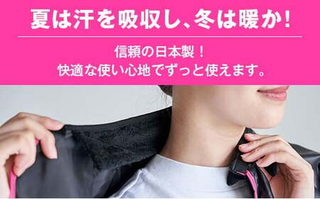 ◇毛染め用ケープ　フードット（ピンク）