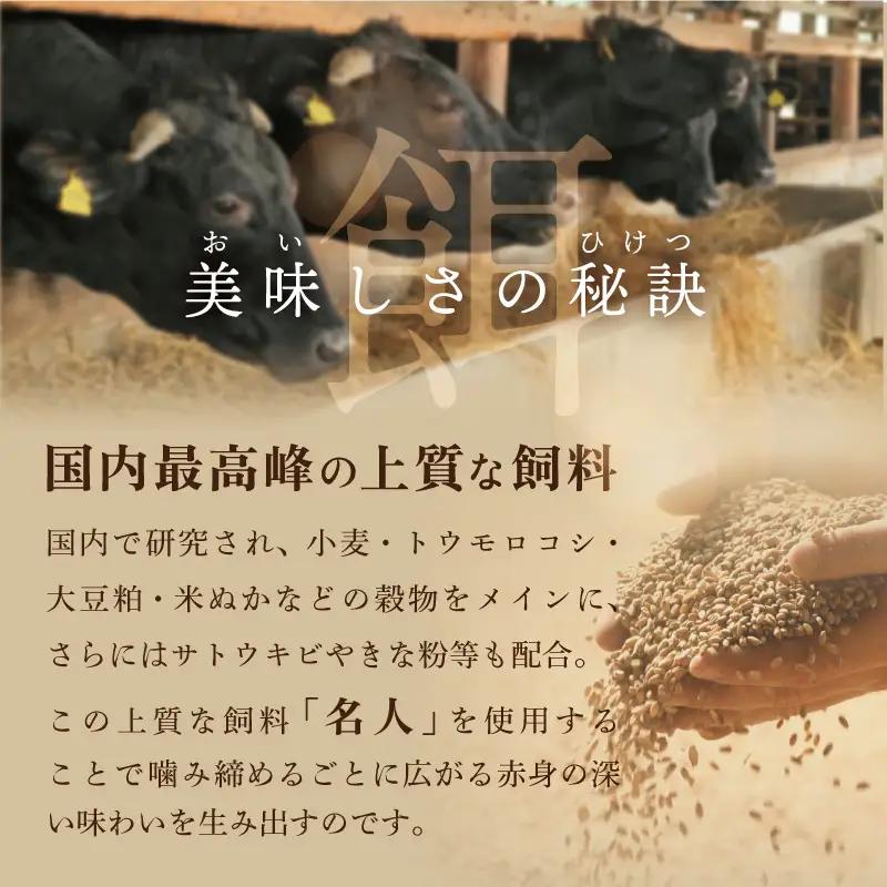 【12か月定期便】別海牛生ハンバーグ1.8kg（150g×12個）【NSM120003】