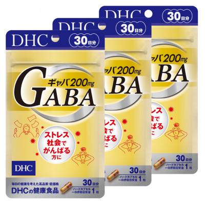 ふるさと納税 掛川市 DHC ギャバ(GABA)30日分 3個セット(90日分)サプリメント |  | 01
