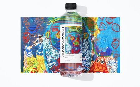 TomorroWater トゥモロー・ウォーター 550ml × 24本入り 1ケース