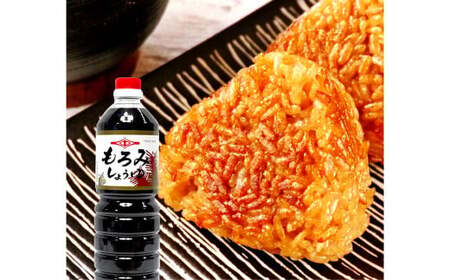 創業120有余年【松中醤油醸造元】長期熟成 手造り しょうゆ 詰め合わせ（もろみ）