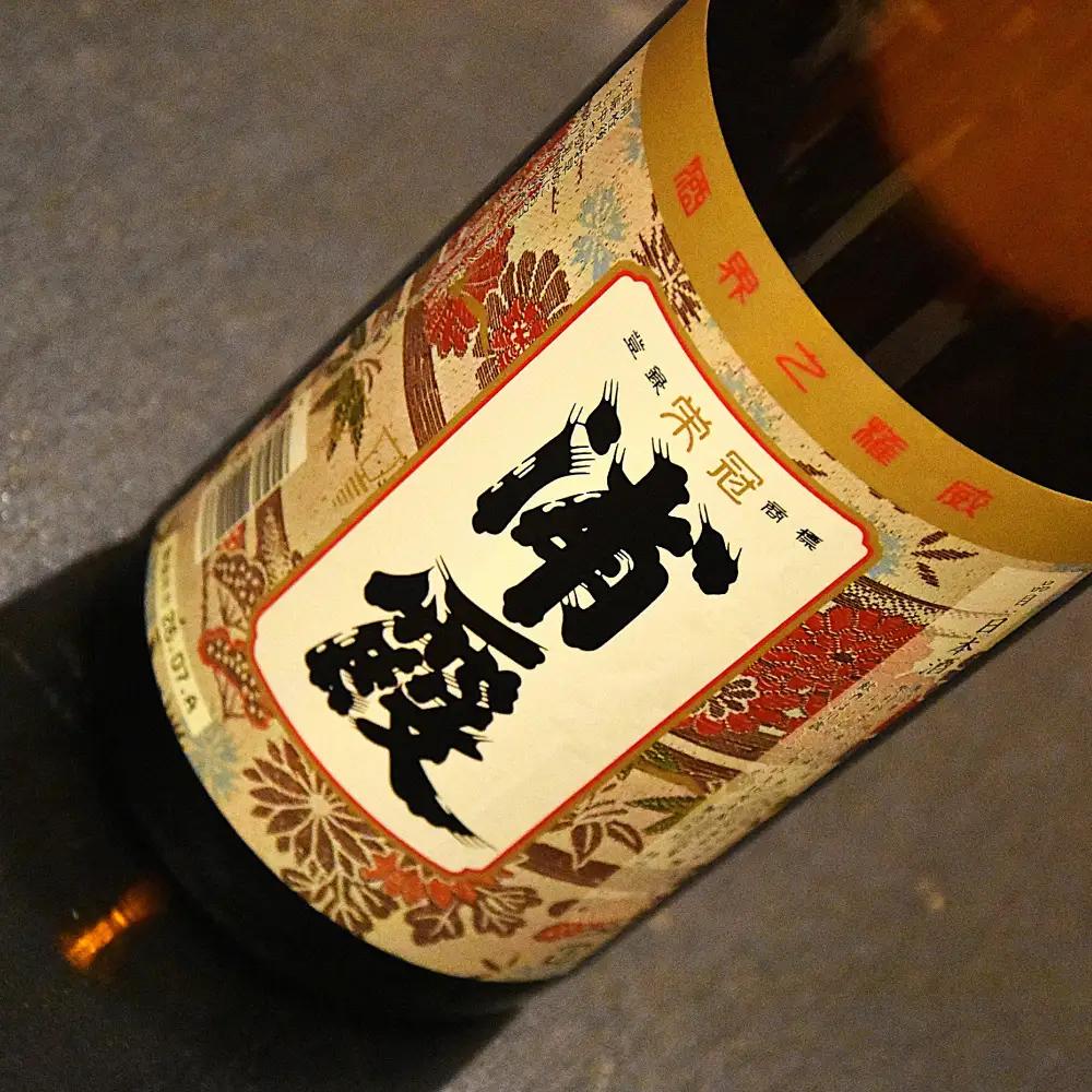 浦霞 栄冠 1.8L × 6本 | ah00009-6