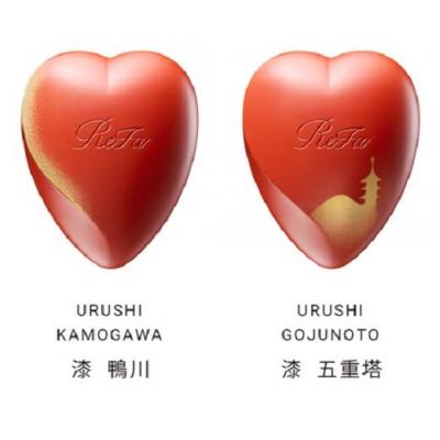 ふるさと納税 京都市 【MTG】ReFa HEART KYOTO URUSHI KAMOGAWA[漆 鴨川] |  | 01