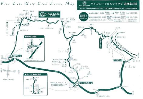 【ゴルフ場利用券】パインレークゴルフクラブ 利用券 10-63