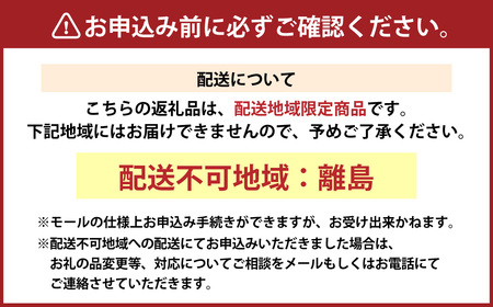 【2025年12月31日着】松阪肉老舗 柿安 料亭おせち 二段重  柿安牛しゃぶしゃぶ セット / おせち お節 しゃぶしゃぶ グルメ 2026 正月 お祝い 新春 迎春 柿安牛 和牛