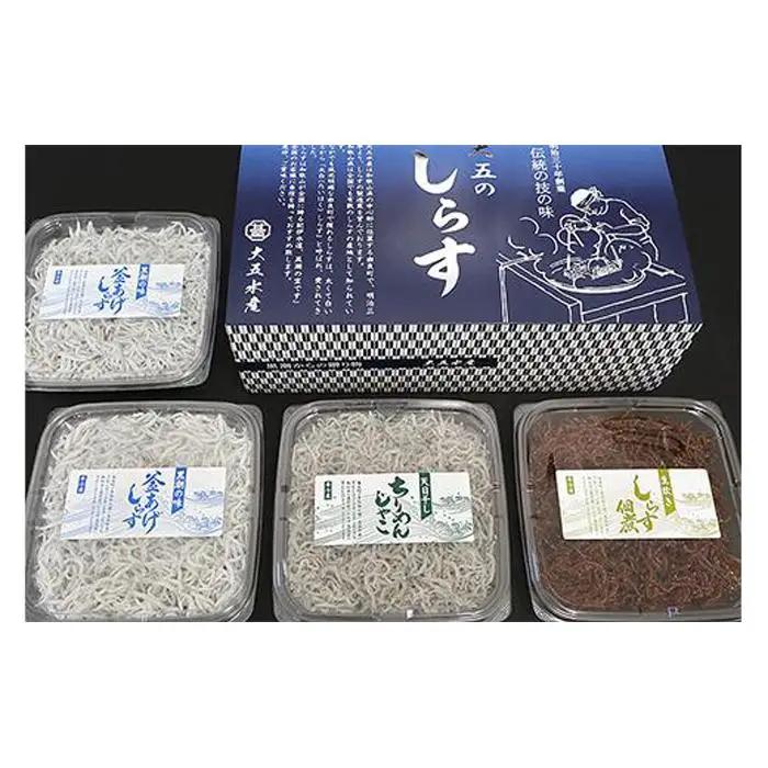 しらす・ちりめん・佃煮3色セット「海風」 umikaze［DN12］