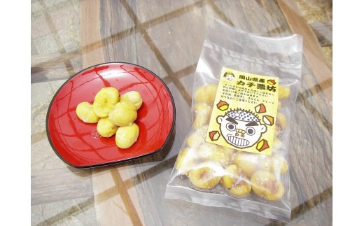
                  岡山甘栗 冷凍むき栗 2kg(200g×10袋) _S65
                