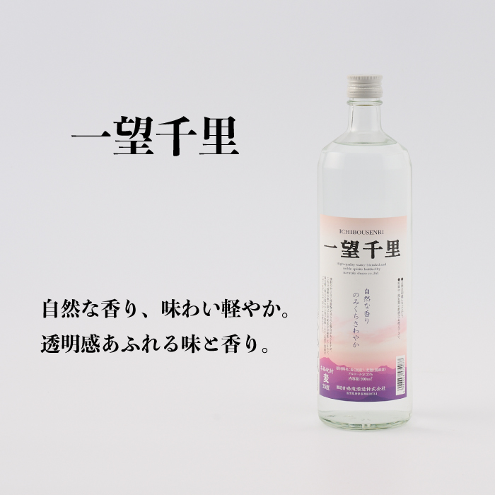 TheSAGA認定酒 佐賀の焼酎おまかせ詰め合わせ3本セット【佐賀認定酒 720ml 900ml 佐賀 佐賀ん酒 焼酎 本格焼酎 飲み比べ 贈答】(H072195)