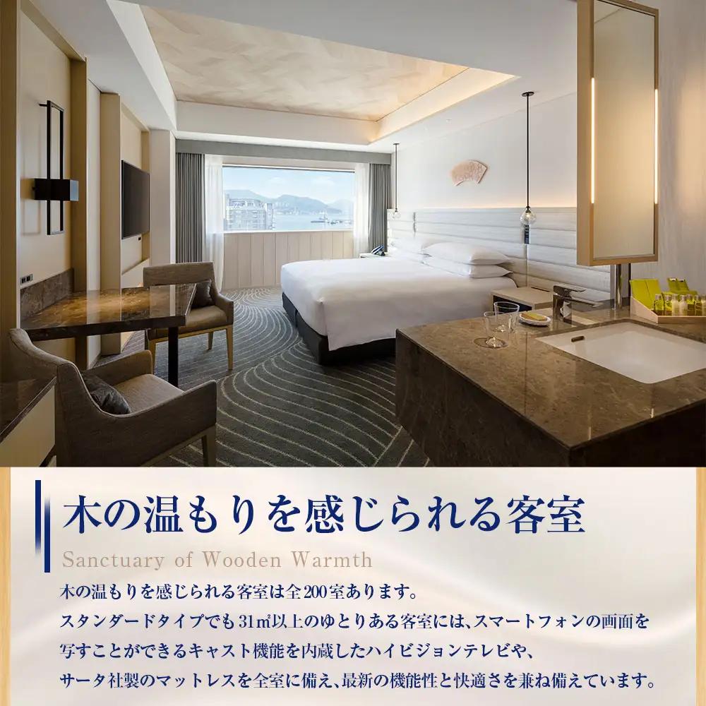 【10営業日以内発送】ヒルトン長崎 ホテルギフト券 9,000円分 ギフト券 食事 ホテル 宿泊 旅行 旅 ギフト券