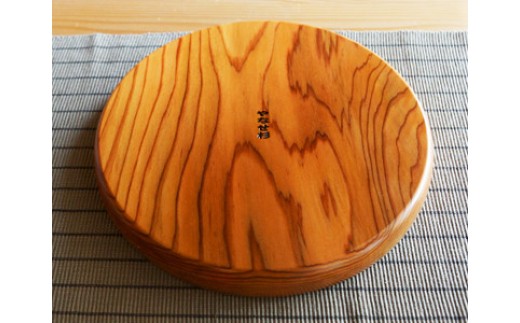 【 丸盆 / 直径24cm 銘木 魚梁瀬杉製】 お盆 おぼん 盆 木製盆 木工品 木製 雑貨 食器 お祝い プレゼント 記念 父の日 母の日 敬老の日 杉 スギ 高知県 馬路村【405】