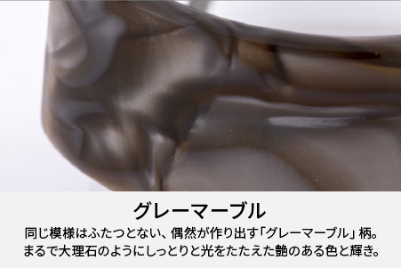 Apple Watch専用バンド 「Air bangle」グレーマーブル（42/44/45モデル） 42 / 44 / 45モデル