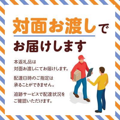 ふるさと納税 荒川区 七宝焼 エターナルリング Sサイズ ジュエリー(イエロー系)【004-006-2】 |  | 03