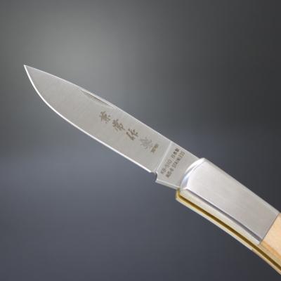 ふるさと納税 関市 兼常作　懐古刀　KAICO-TOU　白茶　(フォールディングナイフ)KB-510 |  | 01