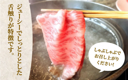 博多和牛 牛肉 A5 A4 サーロイン すき焼き しゃぶしゃぶ 600g×2パック＜有限会社筑前屋＞那珂川市 牛肉 サーロインステーキ サーロイン ステーキ 牛肉 牛肉定期便 和牛定期便 定期便 牛肉