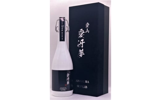 
「愛冴夢」 純米大吟醸 原酒 720ml ”35％精米” 幻の酒米 「愛山」 贅沢に使用 2C05039
