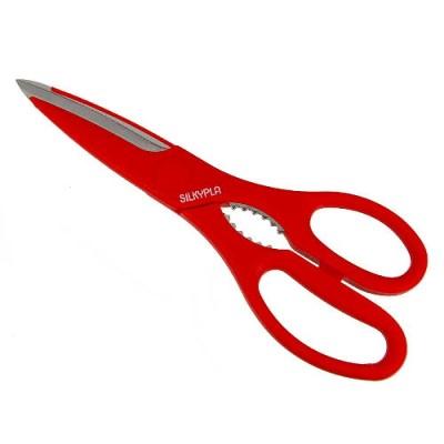 ふるさと納税 関市 SILKY キッチンプラ　赤 (抗菌プラチックで衛生的・ギザ刃・キッチン鋏) |  | 02