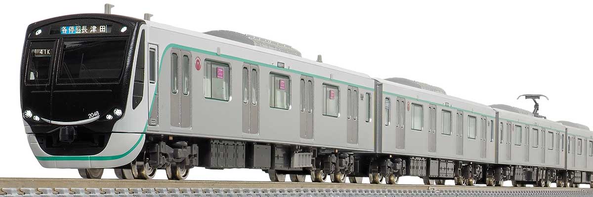 東急電鉄2020系（車番選択式）基本4両編成セット（動力付き）