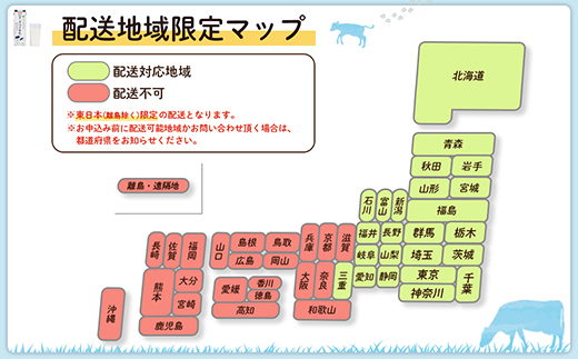 《配送地域限定》明治オーガニック牛乳 900ml【2本】【73003】_イメージ5