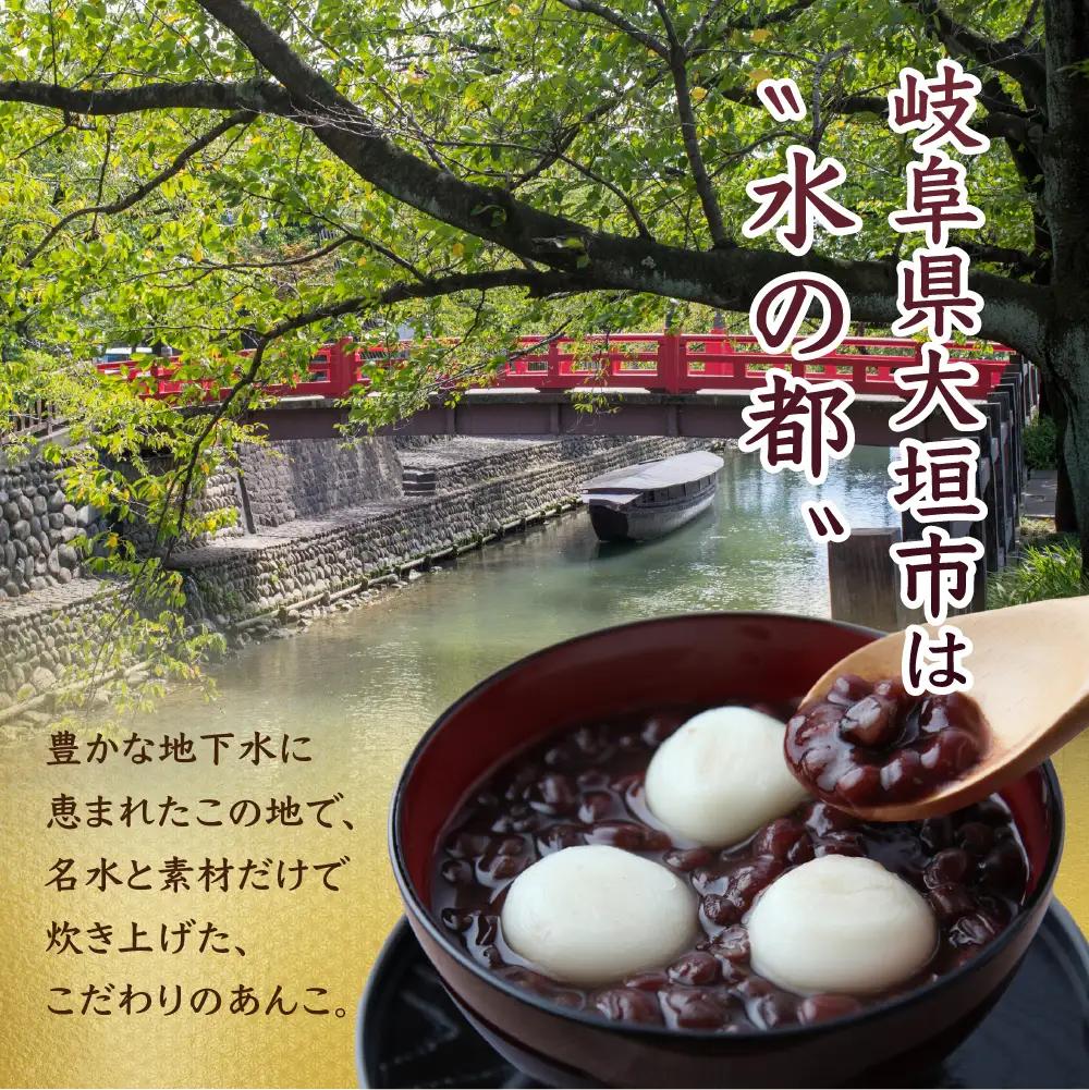 あんこ かため 950g 北海道産十勝小豆100％｜あんこ