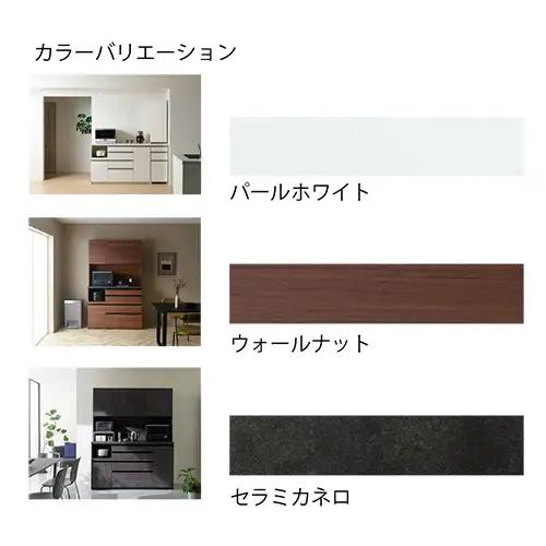 食器棚 カップボード 組立設置 ECB-1200R [No.631]