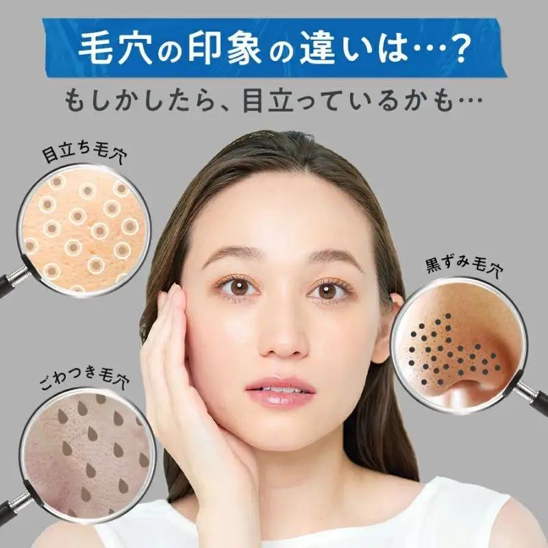 【定期便3回】マナラ クレンジング ホットクレンジングゲル マッサージプラス 200g 1本 MANARA 温感クレンジング ジェル メイク落とし 洗顔