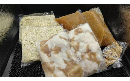 もつ鍋セット(しょうゆ味2～3人前) DH001_1-FN