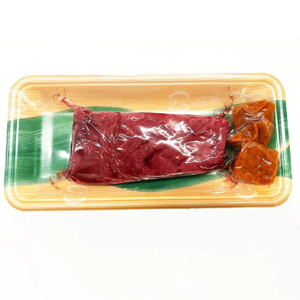 馬刺し　国産　赤身　モモブロック　約400g　（約200g×2PC）　辛味噌付き　会津　喜多方　真空パック　冷凍　名物　辛みそ【07208-0643】