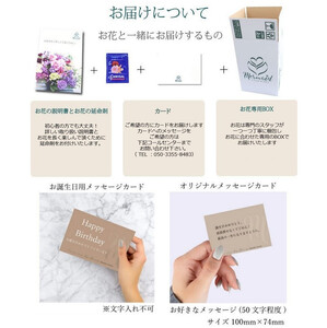 ローズアラモード ブーケタイプ イエローオレンジ【 ローズ ブーケ 花 花束 花ギフト 】