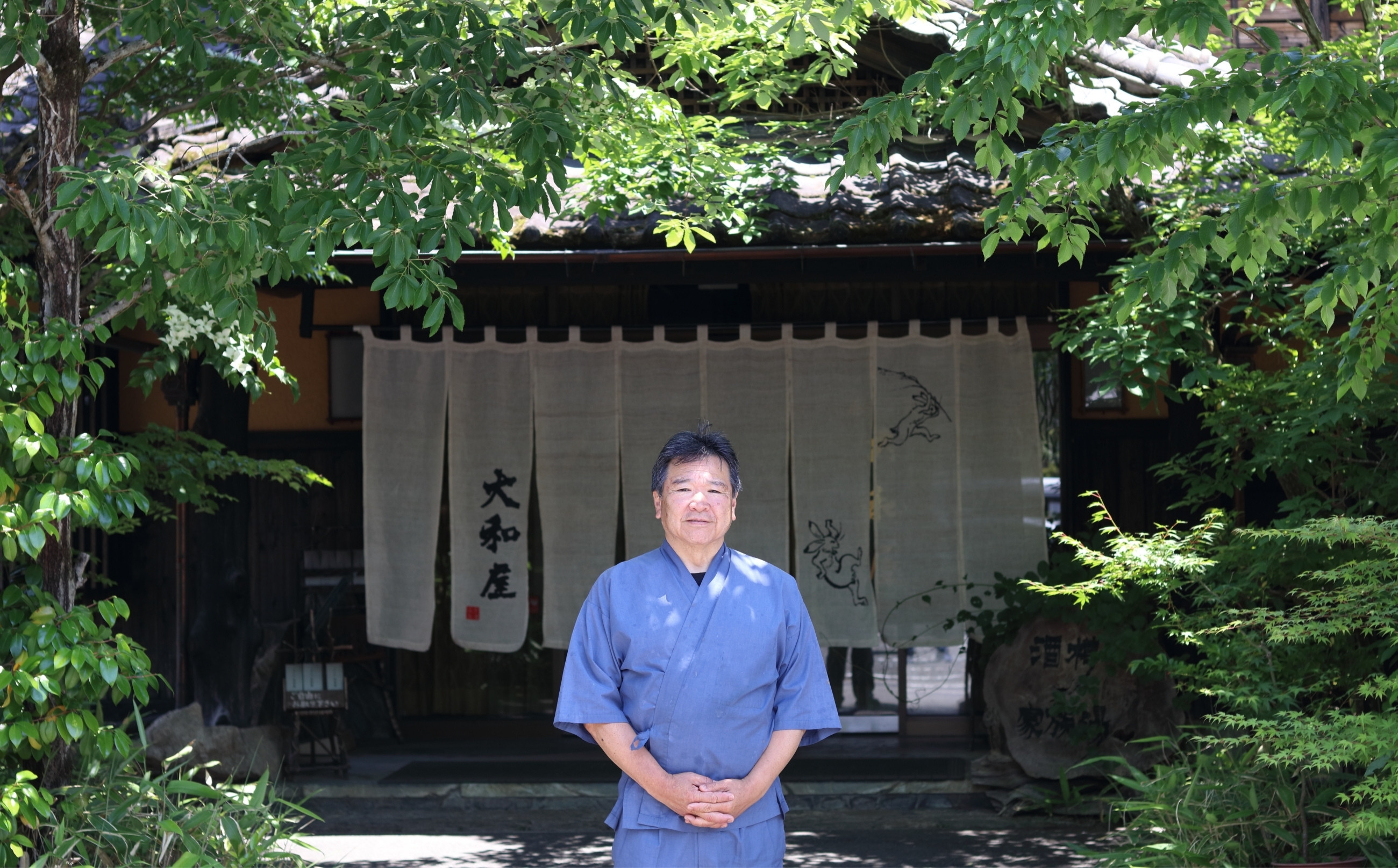 旅館 大和屋 オーナー：山口勝也さん