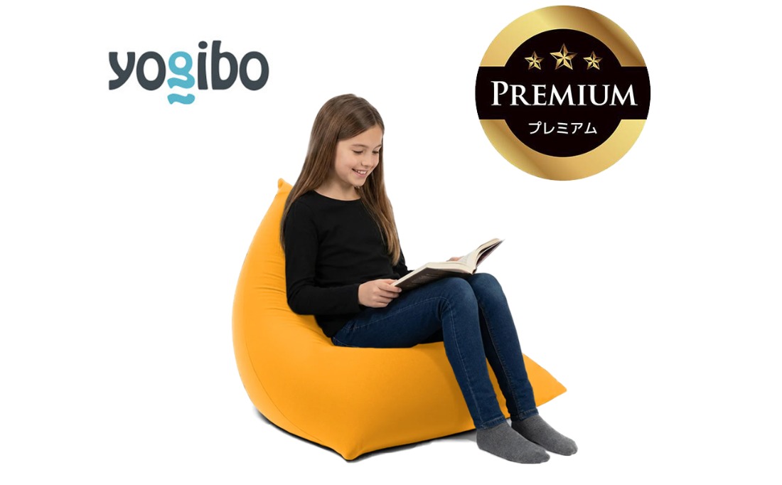 Yogibo Pyramid Premium アンバーゴールド│送料無料 全国配送離島含 ビーズクッション カバー 洗える（ヨギボー ピラミッド プレミアム）