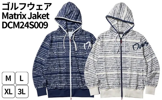 
                  ゴルフウェア Matrix Jaket DCM24S009｜ゴルフ golf ゴルフ用品 スポーツ スポーツ用品 DOCUS ドゥーカス ギフト 贈答 景品 茨城県 古河市_FW52
                