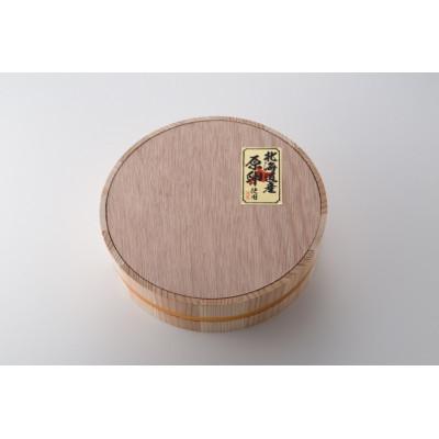 ふるさと納税 福岡市 「食品添加物不使用」極み明太子　檜樽入(600g)(福岡市) RY09 |  | 02