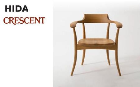 【飛騨の家具】クレセント CRESCENT アームチェア (ホワイトオーク) 飛騨産業 CG019
