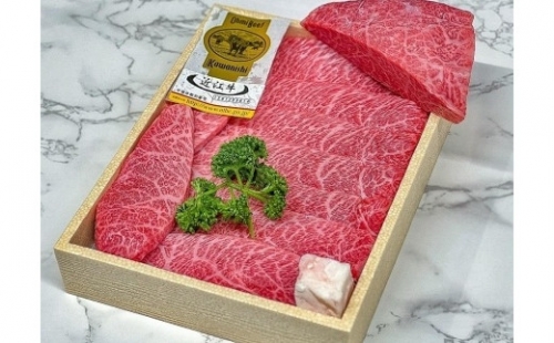 近江牛上もも肉　焼肉用（約1kg）