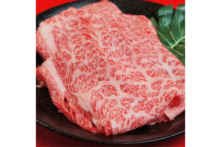 A4等級以上保証！！近江牛霜降り すき焼きしゃぶしゃぶ用300g [0174]