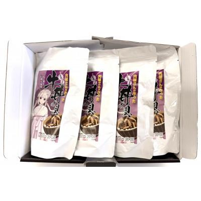 ふるさと納税 中野市 【りんご和牛信州牛】牛丼の具 大盛り 270g×4袋 レトルト食品 |  | 01
