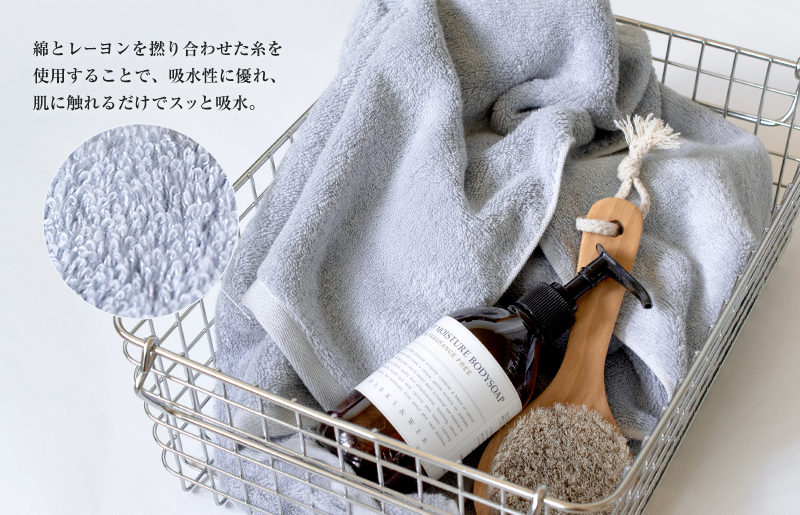 Jovia ジョヴィア フェイスタオル 6枚　チャコール G3455