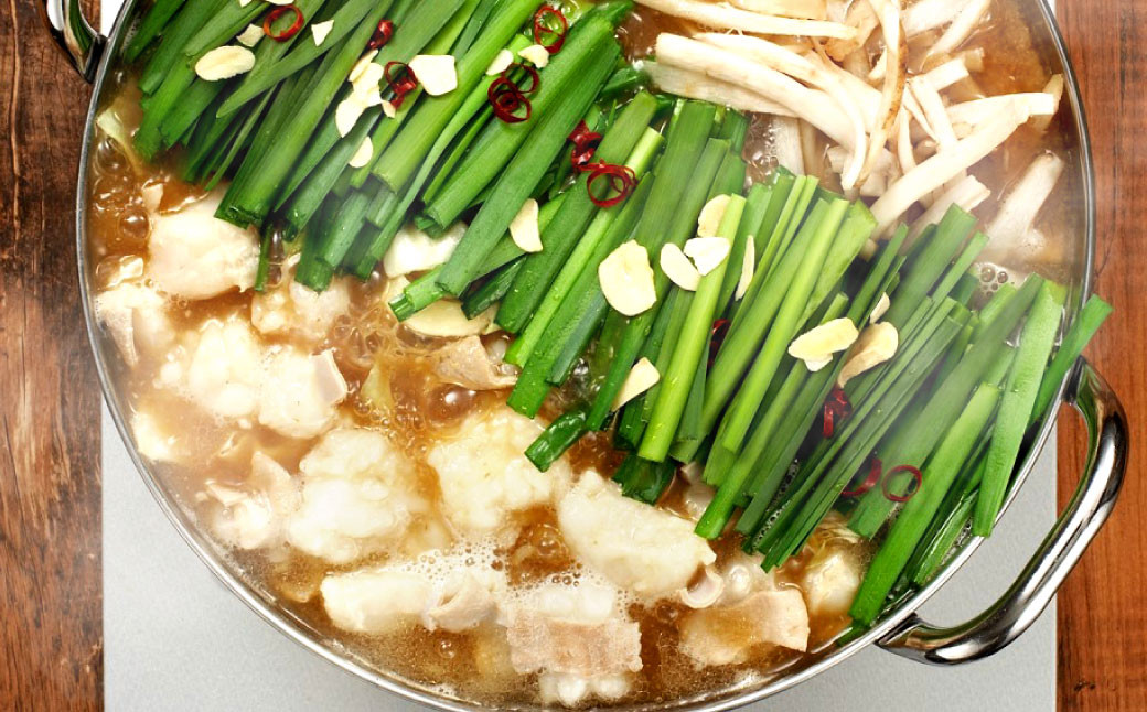 【ご家庭用】博多もつ鍋 (味噌味) 3人前