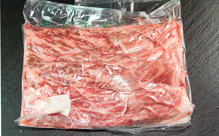 飛騨牛 A5 ももすき焼き 216g（約2人前）【冷凍 真空】牛肉 すきやき スキヤキ モモ 赤身 牛 天狗【11-82】